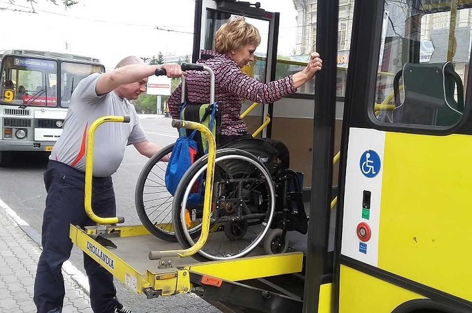 Invalid-v-avtobuse.jpg
