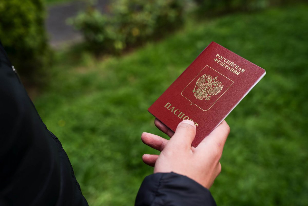 1570539628_ros-pasport-1.jpg